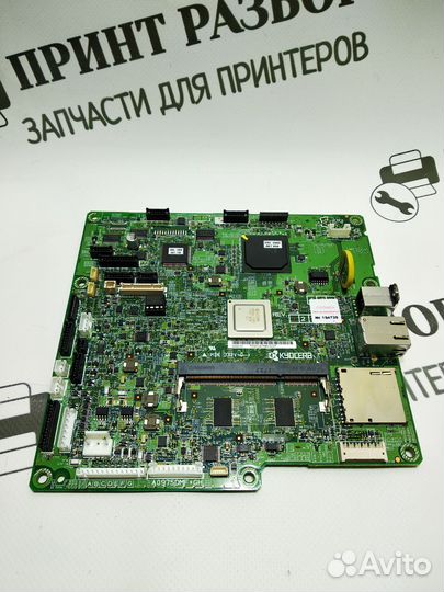 Главная плата ecosys M 2135 dn