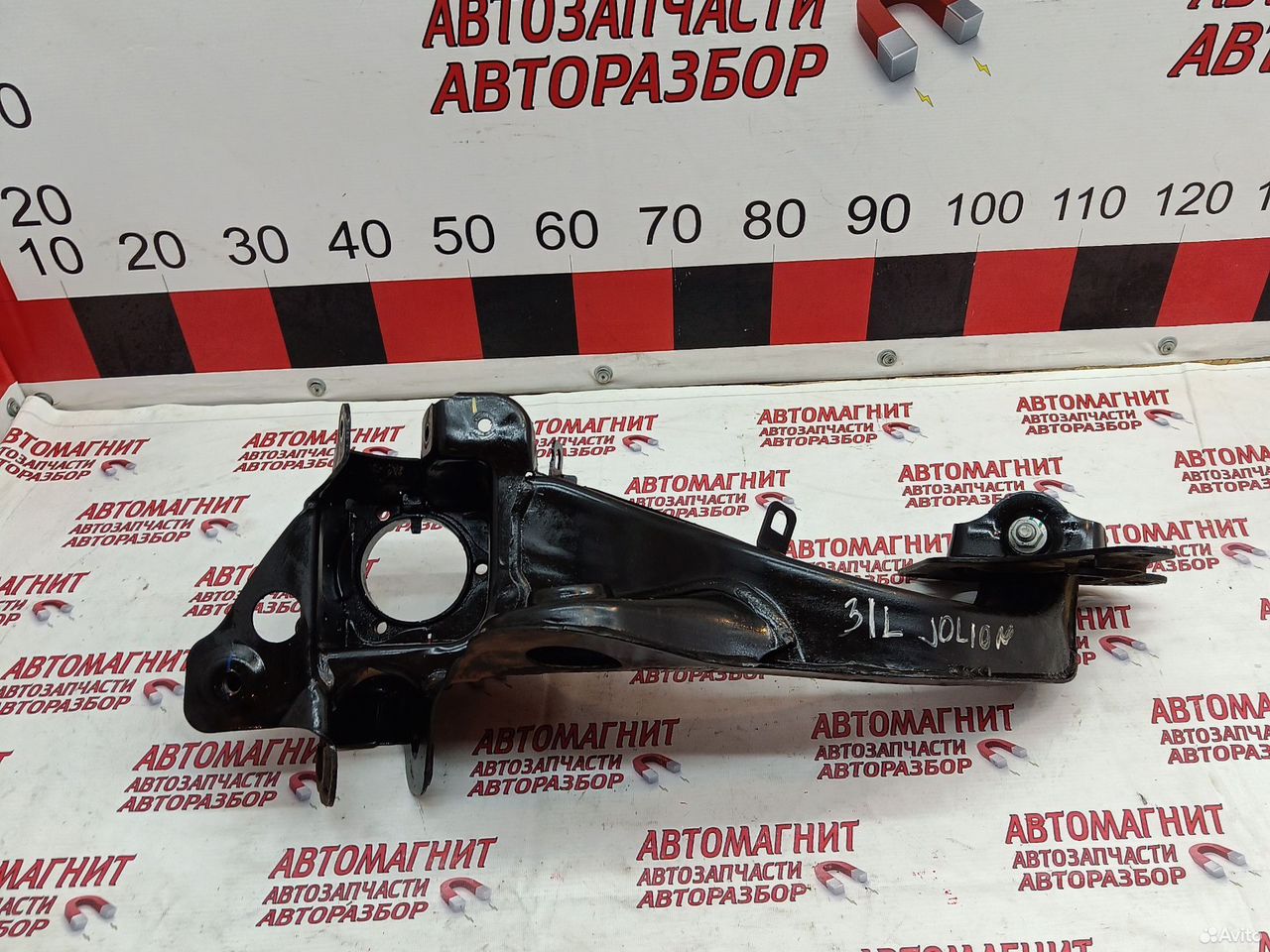 Рычаг задний левый Haval Jolion 4WD