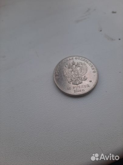 Монета сочи 2011