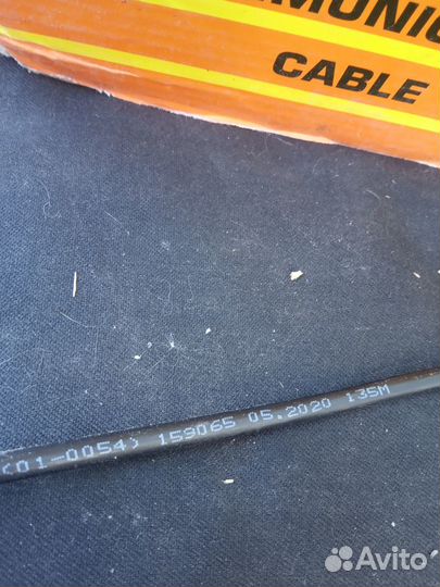 Кабель витая пара UTP 5E уличный