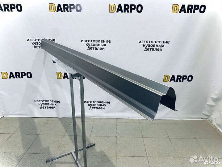 Ремонтные пороги Ford Ranger 2