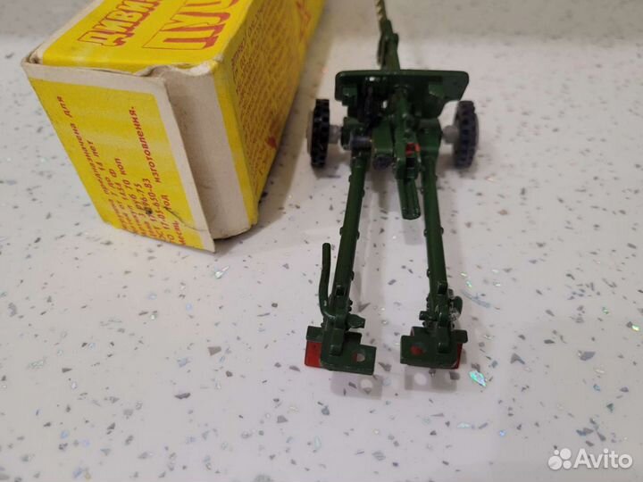 Игрушки СССР - Пушка дивизионная зис 3-76