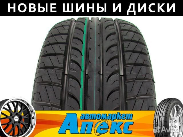 Tunga Zodiak 2 185/65 R14
