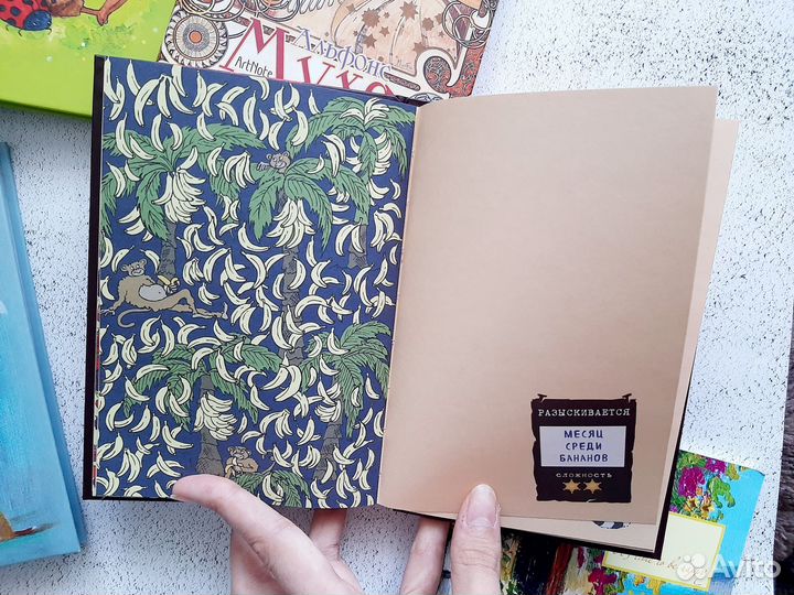 Блокноты ArtNote