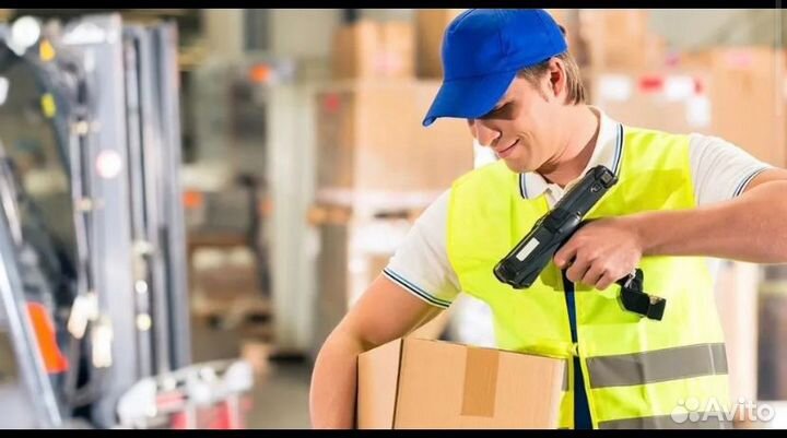 Комплектовщик на склад (Ижевск )