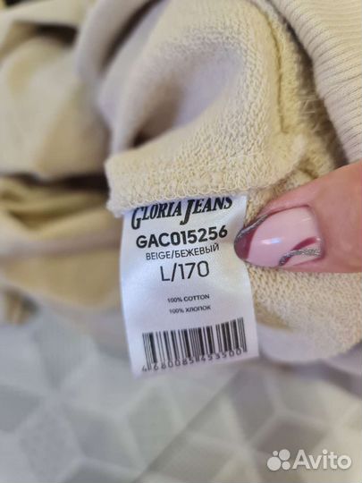 Спортивный костюм женский из футера GJ 48 размер