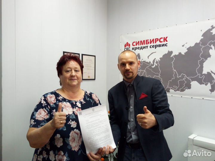 Банкротство физических лиц, ип в Ульяновске и обл