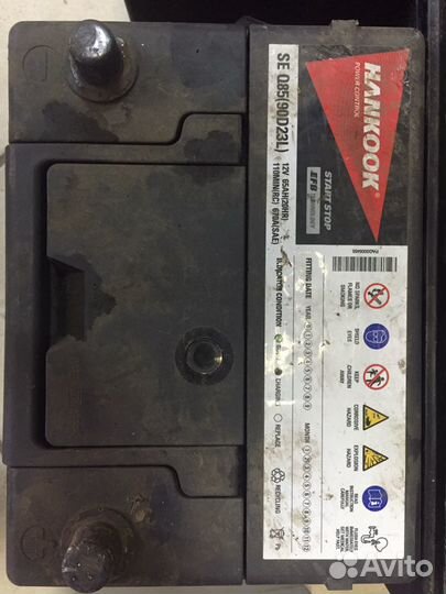 Аккумулятор б/у ханкук 65 Азия детальцентр