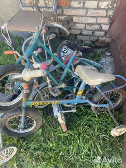 Велосипед бу