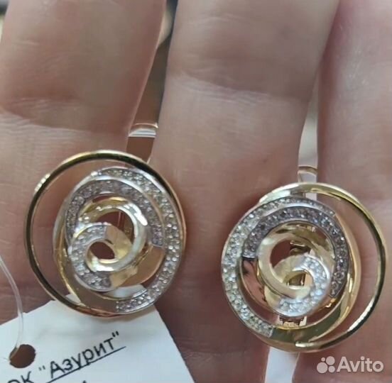 Серьги в лимонном золоте с бриллиантами