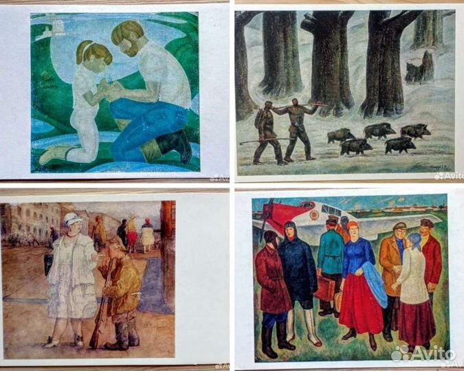 Советская живопись 70-80е годы, 17 открыток