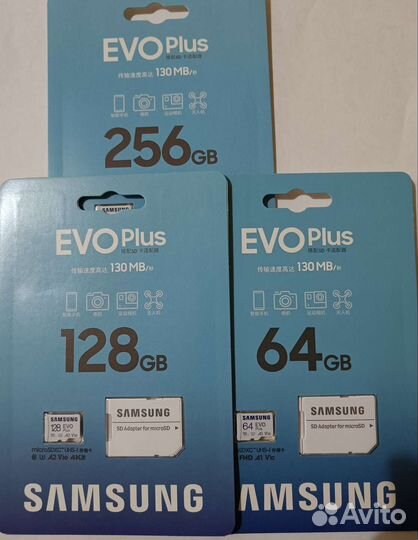 Карта памяти micro sd 128 gb Samsung EVO Plus