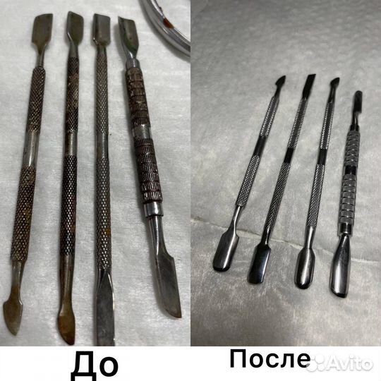 Заточка маникюрного инструмента