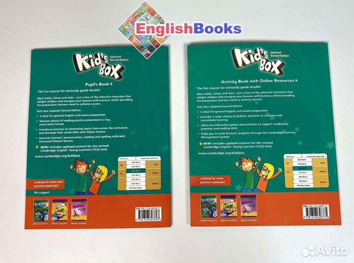 Kids box 4 2ed комплект (PB,AB,CD) новые в плёнке