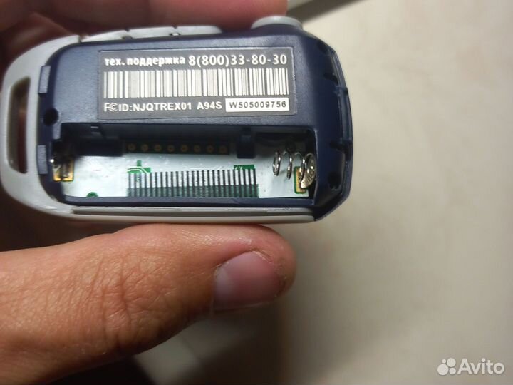 Starline a94 б/у Оригинал+программация