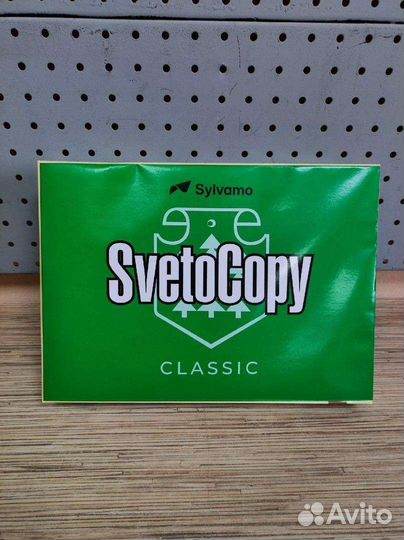 Бумага А4 офисная