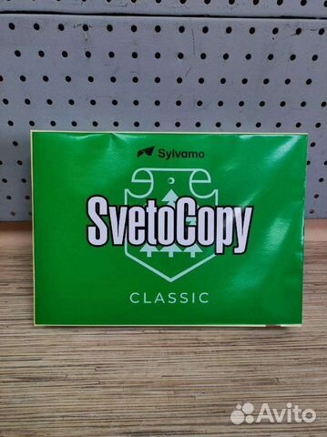 Бумага А4 офисная