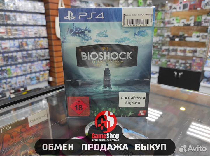 BioShock: The Collection ps4