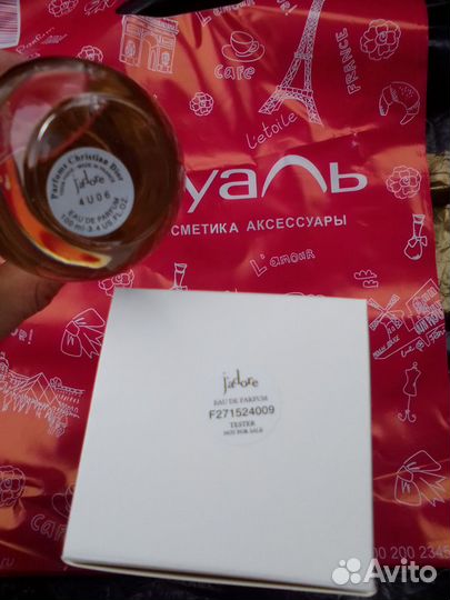 Dior jadore тестер оригинал 100мл