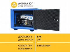 Генератор 7,5 кВт 3х фазный