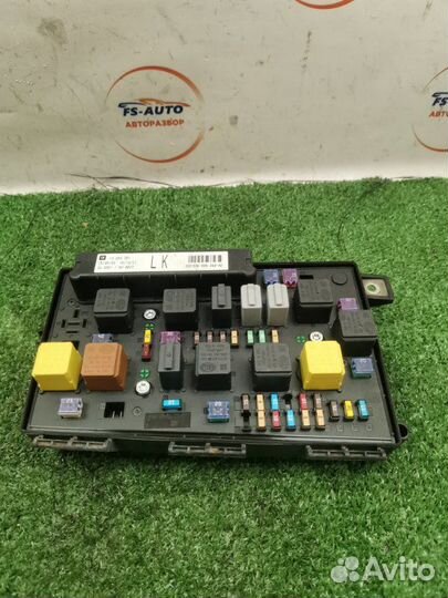 Блок предохранителей моторный Opel Astra H