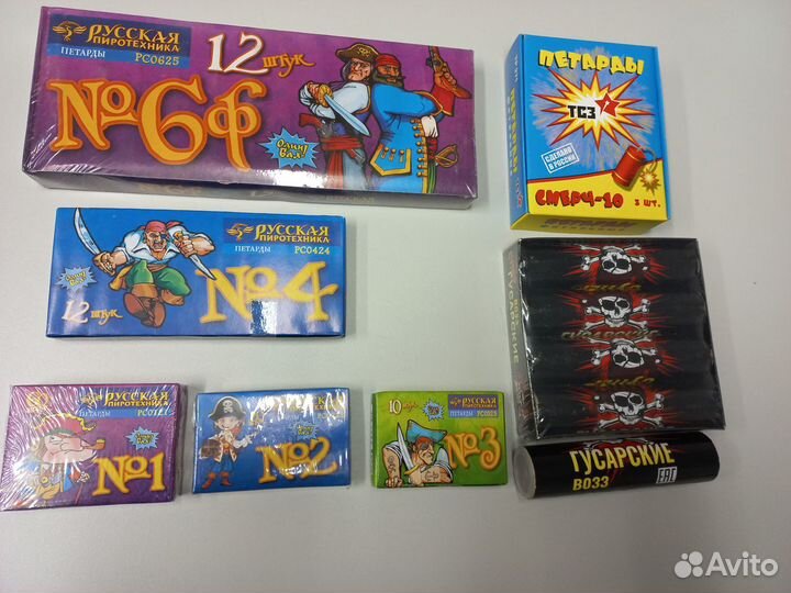 Фейерверк, Петарды, Фонтаны, Рим.свечи,Цветной дым