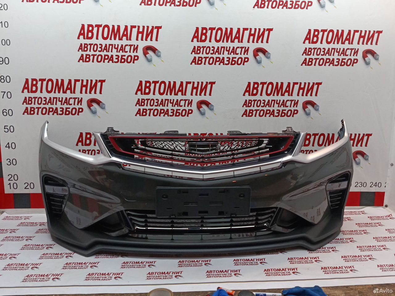 Бампер передний Джили Кулрей SX11