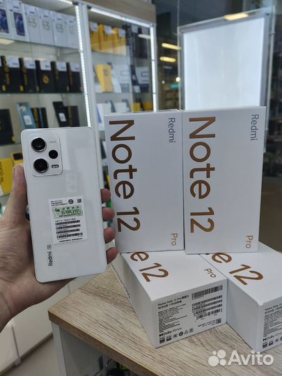 Redmi Note 12 Pro 5G 8/128Gb White, новый