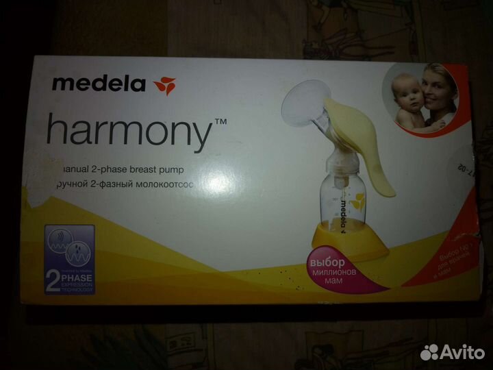 Молокоотсос ручной MedelaHarmony