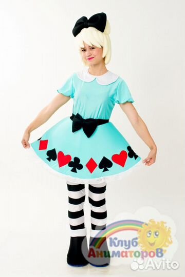 Костюм Алиса Клуб Аниматоров