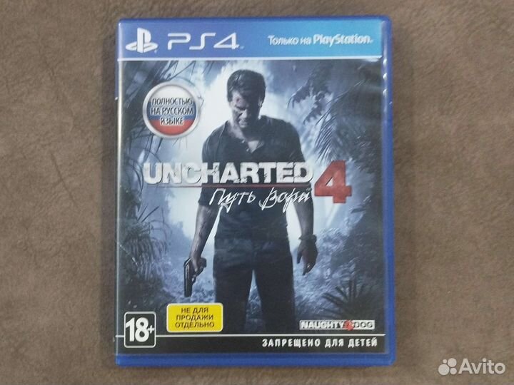 Игры для приставок ps4