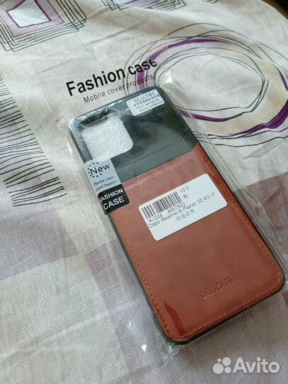 Новый чехол на Oppo Realme 8i/Narzo 50 4G