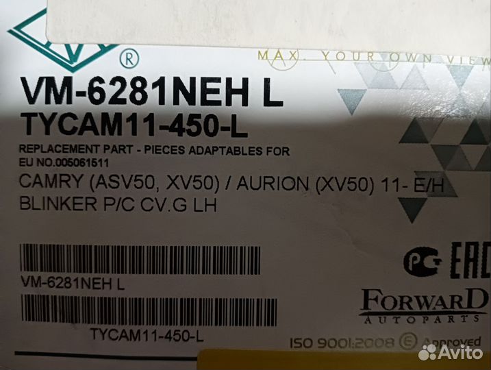 Зеркало левое toyota camry 09-11