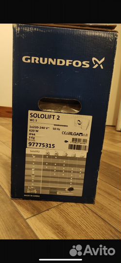 Grundfos sololift2 WC3