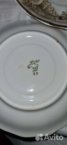 Чайные тарелочки 3шт (Вербилки), СССР