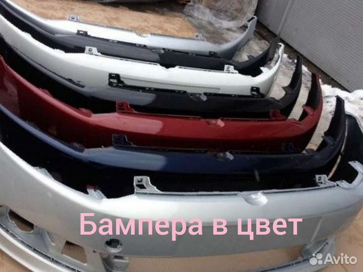 Бампер на Volkswagen Polo