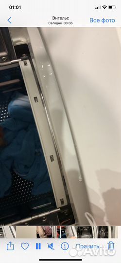 Машинка стир. Bosh В отлич. сост