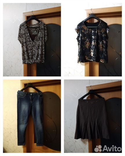Женские вещи пакетом 50 размер