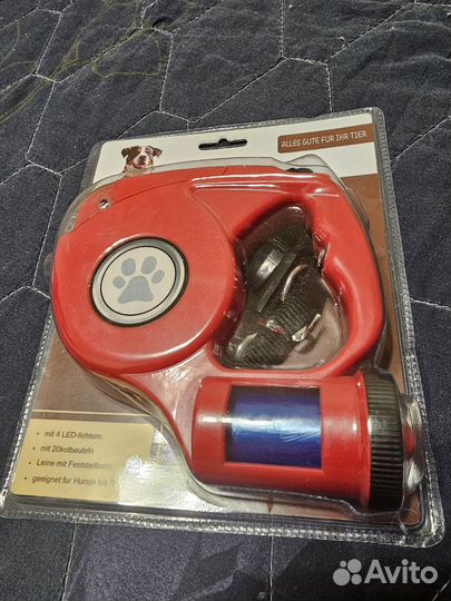 Поводок рулетка для собак