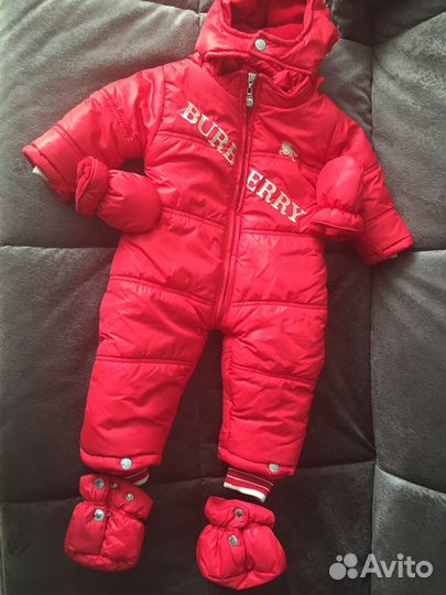 Демисизонный костюм barberry