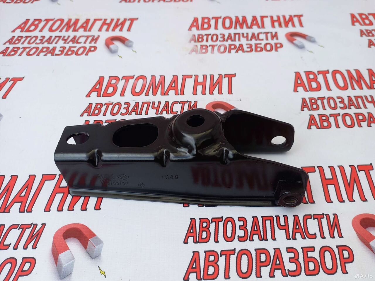 Кронштейн АКПП Рено Аркана 1.3 H5H CVT