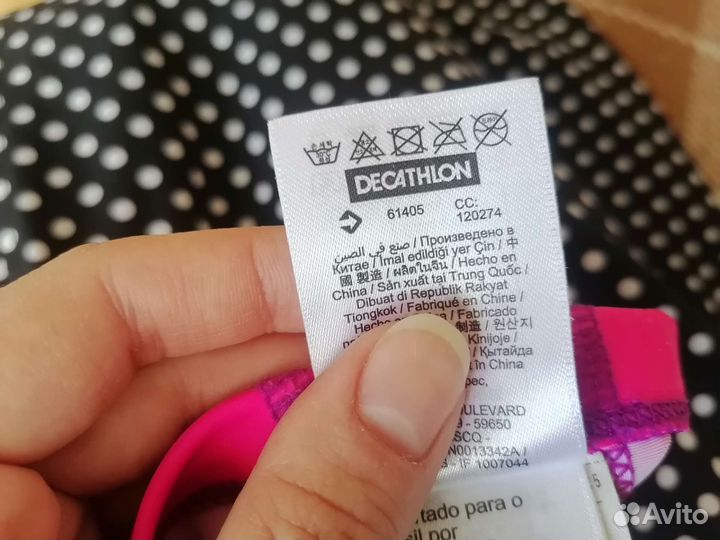 Шапочка в бассейн Decathlon