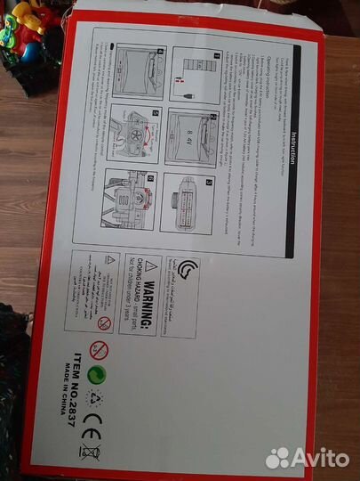 Радиоуправляемая машина