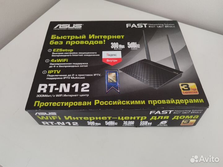 Wi-Fi роутер asus RT-N12