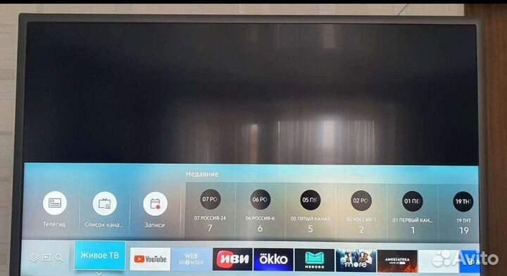 Slim Full HD SMART TV Samsung 32