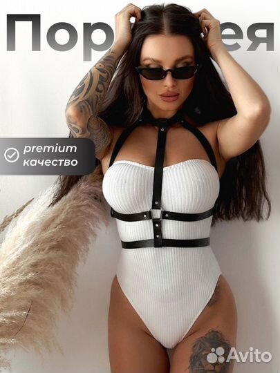 Портупея женская на грудь