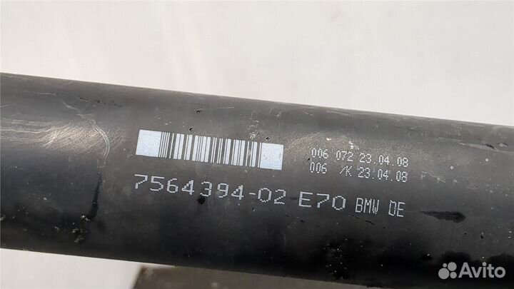 Кардан BMW X5 E70, 2008