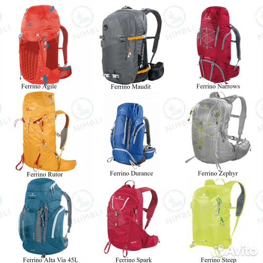 Походные рюкзаки для трекинга Tatonka, Osprey