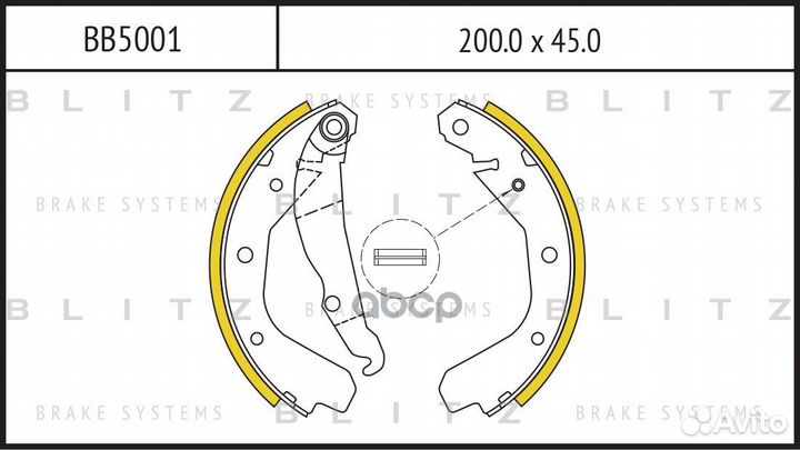 Колодки тормозные барабанные BB5001 Blitz