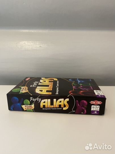 Настольная игра 